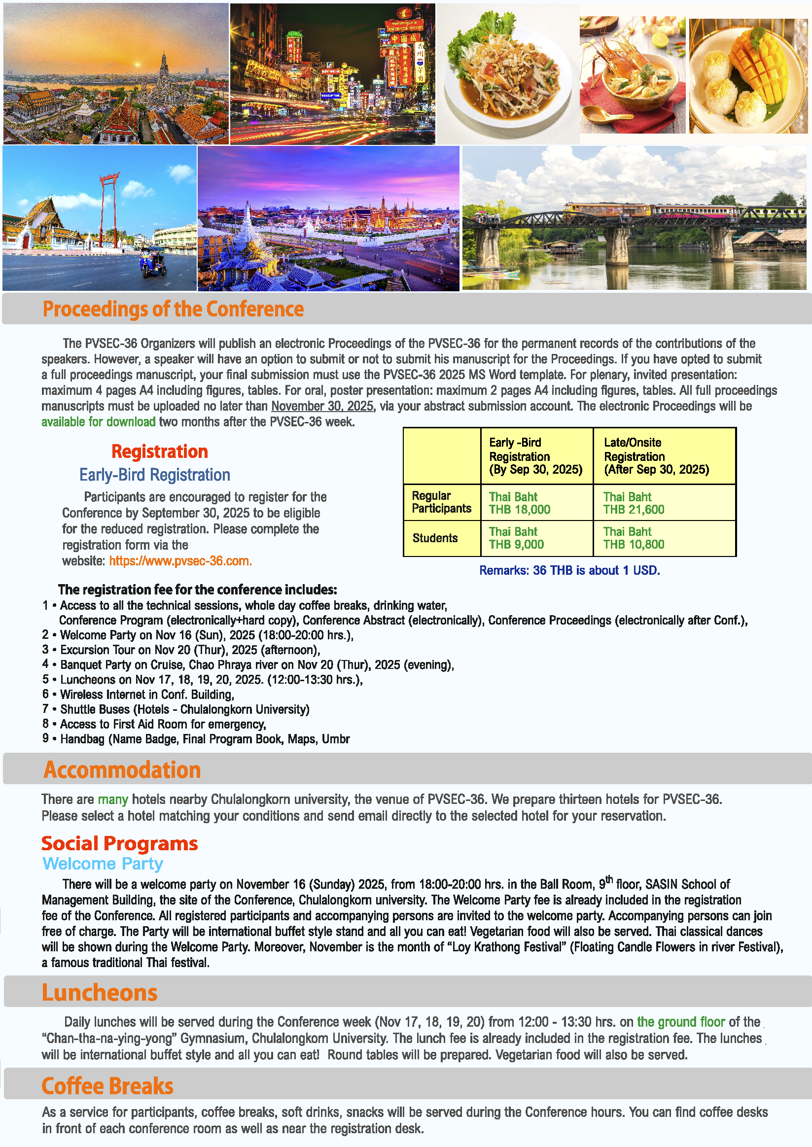 2call_poster3